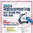 김상훈치과의원 이미지