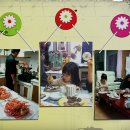 수다퐁당 이미지