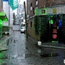 창경궁로 이미지