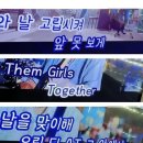 텐텐 노래연습장 이미지