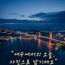 씨지온 네이버블로그
