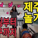 팬볼링센터 이미지