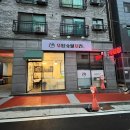 뚜담숯불치킨 - 청주시 청원구 양청택지로 87 | 청주 봉명동 맛집 뚜담숯불치킨 순살 치밥 후기 청주치킨맛집