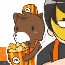 머게임
