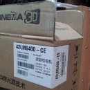 (왕징) LG 3D 인터넷 시네마 TV - 42인치 99% 신제품 가격인하 팝니다.-팔렸습니다. 이미지