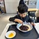 이마트 정문 건너 이미지