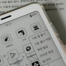 이노배드