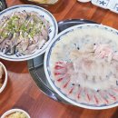 막썰어회 - 구미시 | 막썰어회