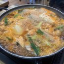 미조동태찜탕 이미지