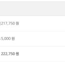 다복솔디자인 이미지