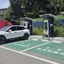 청계충전소 이미지