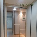 미스터홈즈부동산공인중개사사무소여수웅천 | 여수 웅천동 더힐1차아파트 110동 탑층 매매