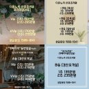 고령임신 엄마 나이가 많다면 이것만은 조심하세요