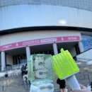 &lt; sm콘 후기 &gt;