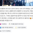 현핏 | 송도 바디프로필 공장 현핏, 신수빈 트레이너를 소개합니다