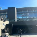 씨유 광안블루점 | 주말에 가기 좋은 1박 2일 부산여행 코스 - 1일차(이재모피자, 스카이캡슐, 광안리 드론쇼)
