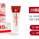 청산약국 이미지