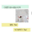 쭈노마켓 이미지