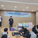 충무공동2 이미지