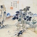 신광 마을도서관 | 파초의 노래
