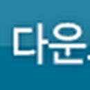 광운길 이미지