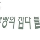 파티마약국 이미지