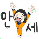 좋은길설비 이미지