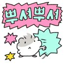 솔핏PT 이미지