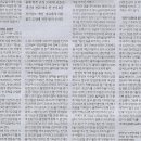 상승전기 이미지