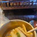 인생포장마차 이미지