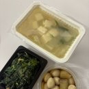 맛찬한정식 이미지