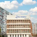 옥수동공공복합청사 이미지