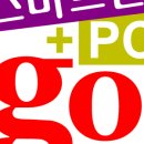 스마트바둑교실1 네이버블로그