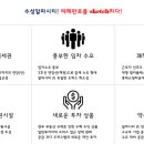 대경엔택 이미지
