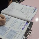 송천지앤비패럴랙스전문학원
