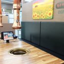 한길식당