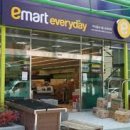 이마트에브리데이 이미지