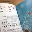 (주)피오디 커뮤니케이션즈 이미지