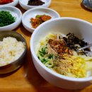 소문난 식당 Daum카페
