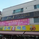 갤러리J&J 이미지