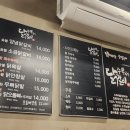 구로-구로-구로-2354 이미지