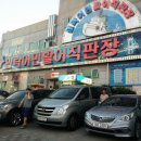 현주상회 이미지