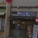 국수나무음성 이미지