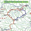 홈플러스 맞은편 보도 이미지