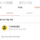 사천만회 이미지