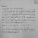 무고 이미지