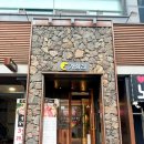 동인천서비스 이미지