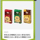 달팽이 노리터 | 누군가를 알게되는 계기는 단순한데, 모르게 되는 과정은 늘 복잡하다