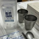 [삼천포] 한 상 가득 바다를 담은 삼천포백반 파도한정식