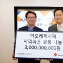 아리따운 이미지